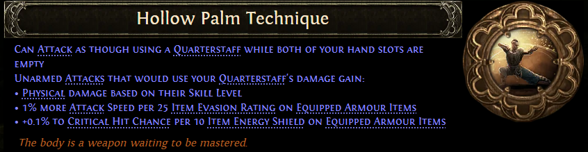 hollow palm technique poe 2